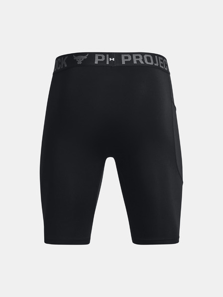 Under Armour Мъжки шорти Under Armour UA Pjt Rck ArmourPrnt Lg Sts