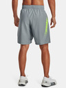 Under Armour Мъжки шорти Under Armour UA Woven Graphic Shorts