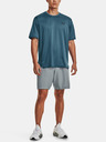 Under Armour Мъжки шорти Under Armour UA Woven Graphic Shorts