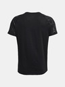 Under Armour Мъжка тениска Under Armour UA Rush Emboss SS