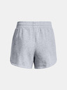 Under Armour Дамски шорти Under Armour Rival Fleece Short