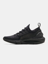 Under Armour Мъжки обувки Under Armour HOVR Phantom 2 INKNT