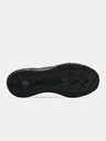 Under Armour Мъжки обувки Under Armour HOVR Phantom 2 INKNT