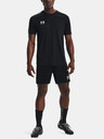Under Armour Мъжка тениска Under Armour Challenger Training Top