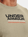 Under Armour Мъжка тениска Under Armour UA WORDMARK SS