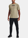Under Armour Мъжка тениска Under Armour UA WORDMARK SS