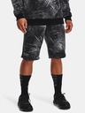 Under Armour Мъжки шорти Under Armour UA Rival Flc Sport Palm Sts