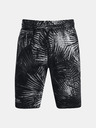 Under Armour Мъжки шорти Under Armour UA Rival Flc Sport Palm Sts