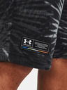 Under Armour Мъжки шорти Under Armour UA Rival Flc Sport Palm Sts