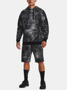 Under Armour Мъжки шорти Under Armour UA Rival Flc Sport Palm Sts