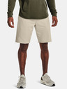 Under Armour Мъжки обувки Under Armour UA RIVAL TERRY SHORT