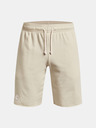 Under Armour Мъжки обувки Under Armour UA RIVAL TERRY SHORT