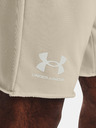 Under Armour Мъжки обувки Under Armour UA RIVAL TERRY SHORT