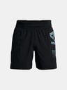 Under Armour Мъжки шорти Under Armour UA SpeedPocket 7'' Short II