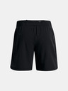 Under Armour Мъжки шорти Under Armour UA SpeedPocket 7'' Short II