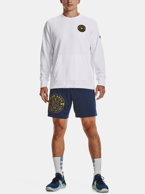 Under Armour Мъжки шорти Under Armour UA Project Rock Boxing Sts