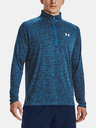 Under Armour Мъжка тениска Under Armour UA Tech 2.0 1/2 Zip