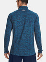 Under Armour Мъжка тениска Under Armour UA Tech 2.0 1/2 Zip