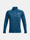Under Armour Мъжка тениска Under Armour UA Tech 2.0 1/2 Zip