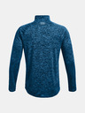 Under Armour Мъжка тениска Under Armour UA Tech 2.0 1/2 Zip