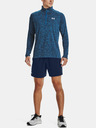 Under Armour Мъжка тениска Under Armour UA Tech 2.0 1/2 Zip