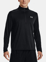 Under Armour Мъжка тениска Under Armour UA Speed Stride 2.0 1/2 Zip