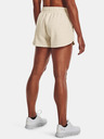Under Armour Дамски шорти Under Armour Rival Fleece Short
