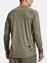 Under Armour Мъжка тениска Under Armour UA Terrain Longsleeve
