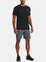 Under Armour Мъжка тениска Under Armour UA Seamless Radial SS