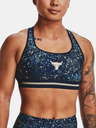 Under Armour Дамски сутиен Under Armour UA Pjt Rock Bra Printed