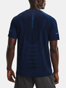 Under Armour Мъжка тениска Under Armour UA Seamless Run SS