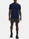 Under Armour Мъжка тениска Under Armour UA Seamless Run SS