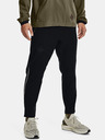 Under Armour Мъжки панталони Under Armour UA Storm Terrain Woven Ankle Storm P