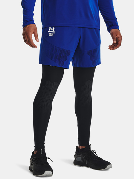 Under Armour Мъжки шорти Under Armour UA Storm Armourprint Woven Storm Shorts