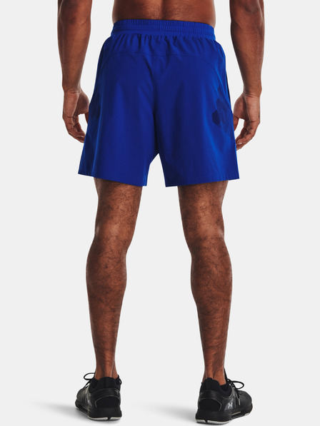 Under Armour Мъжки шорти Under Armour UA Storm Armourprint Woven Storm Shorts
