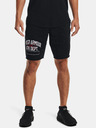 Under Armour Мъжки шорти Under Armour UA Rival Try Athlc Dept Sts