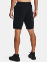 Under Armour Мъжки шорти Under Armour UA Rival Try Athlc Dept Sts