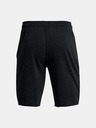 Under Armour Мъжки шорти Under Armour UA Rival Try Athlc Dept Sts