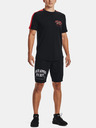 Under Armour Мъжки шорти Under Armour UA Rival Try Athlc Dept Sts
