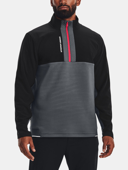 Under Armour Мъжки суичър Under Armour UA Storm Daytona HZ