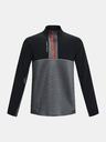 Under Armour Мъжки суичър Under Armour UA Storm Daytona HZ