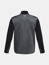 Under Armour Мъжки суичър Under Armour UA Storm Daytona HZ