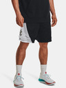 Under Armour Мъжки шорти Under Armour Curry Splash 9'' Short