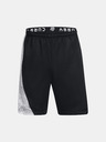 Under Armour Мъжки шорти Under Armour Curry Splash 9'' Short
