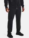 Under Armour Унисекс спортни панталони Under Armour UA Summit Knit Jogger