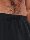 Under Armour Унисекс спортни панталони Under Armour UA Summit Knit Jogger