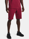 Under Armour Мъжки обувки Under Armour UA RIVAL TERRY SHORT