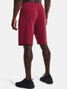 Under Armour Мъжки обувки Under Armour UA RIVAL TERRY SHORT