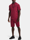 Under Armour Мъжки обувки Under Armour UA RIVAL TERRY SHORT