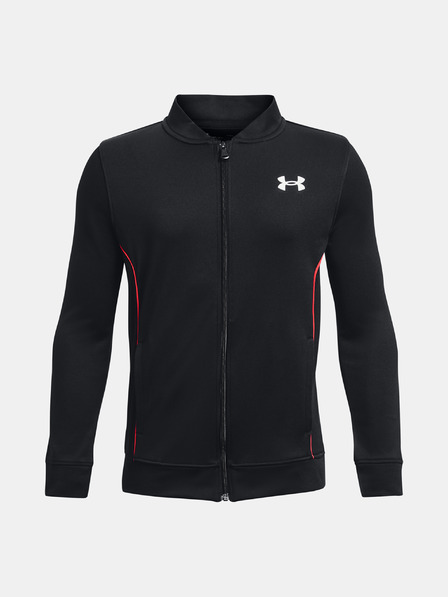 Under Armour Момчешко яке Under Armour UA Pennant 2.0 FZ